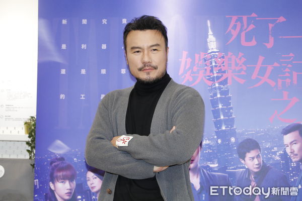 ▲▼《死了一個娛樂女記者之後》李銘忠記者訪談會。(圖/記者湯興漢攝)