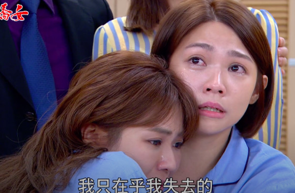 ▲▼《天之驕女》林萱瑜關冷凍庫 。(圖/翻攝自林萱瑜IG/YouTbe/三立台劇) ▲▼《天之驕女》林萱瑜關冷凍庫 。(圖/翻攝自林萱瑜IG/YouTbe/三立台劇)