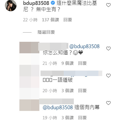 ▲▼梁凱莉。(圖/翻攝自Instagram/kailiofficial) ▲▼梁凱莉。(圖/翻攝自Instagram/kailiofficial)