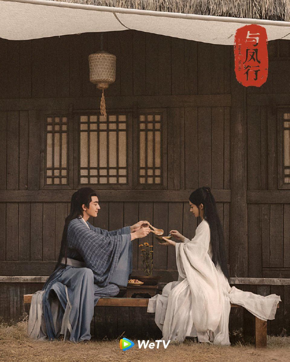 ▲▼2024陸劇大換血,楊冪新劇被嘲中年古偶。(圖/翻攝自微博)