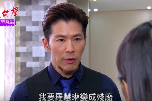 ▲▼林玟誼、李佳豫原本是情敵,現在聯手對付渣男 。(圖/翻攝自YouTube/三立台劇) ▲▼林玟誼、李佳豫原本是情敵,現在聯手對付渣男 。(圖/翻攝自YouTube/三立台劇)