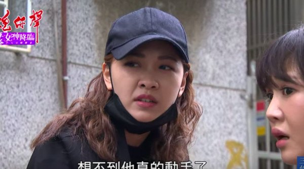 ▲▼林玟誼、李佳豫原本是情敵,現在聯手對付渣男 。(圖/翻攝自YouTube/三立台劇) ▲▼林玟誼、李佳豫原本是情敵,現在聯手對付渣男 。(圖/翻攝自YouTube/三立台劇)
