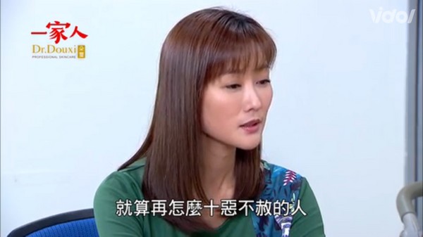 ▲▼《一家人》葉曉夏愛的金句:「再怎麼十惡不赦的人,也有資格擁有幸福。」(圖/翻攝VIDOL)