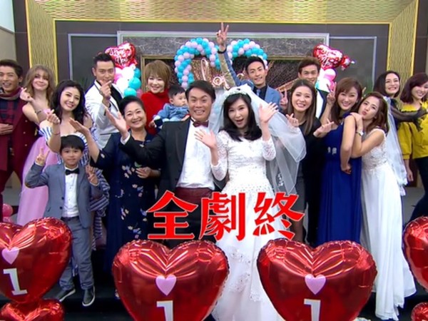 ▲▼《一家人》大結局。(圖/翻攝VIDOL)