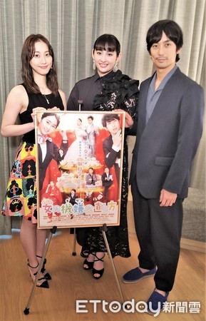 ▲▼日本電影《讓女性心情轉好的方法》演員松井玲奈、早見朱莉、平岡祐太專訪。（圖／記者徐斌慎攝）