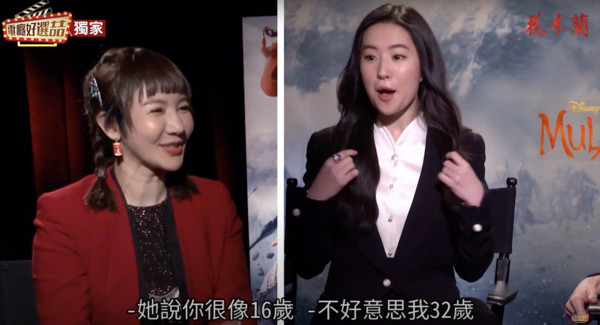 ▲▼《花木蘭》劉亦菲、甄子丹、李連杰獨家專訪。（圖／星光好選喆）
