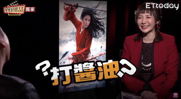 ▲▼《花木蘭》劉亦菲、甄子丹、李連杰獨家專訪。（圖／星光好選喆）