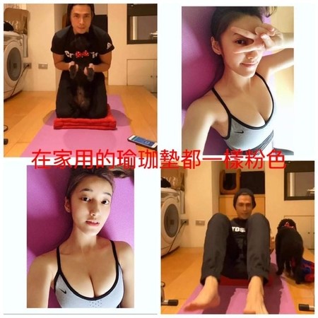 ▲▼GINO爆出和夏宇禾同居中。(圖/讀者提供) ▲▼GINO爆出和夏宇禾同居中。(圖/讀者提供)