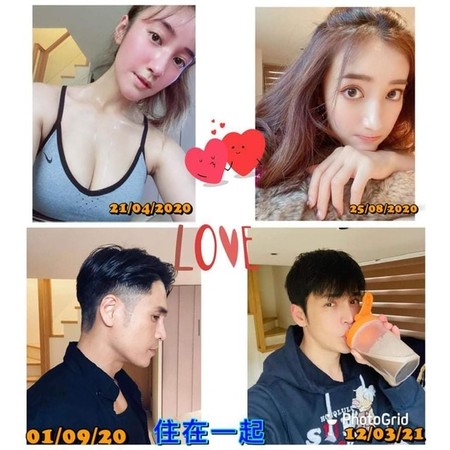 ▲▼GINO爆出和夏宇禾同居中。(圖/讀者提供) ▲▼GINO爆出和夏宇禾同居中。(圖/讀者提供)