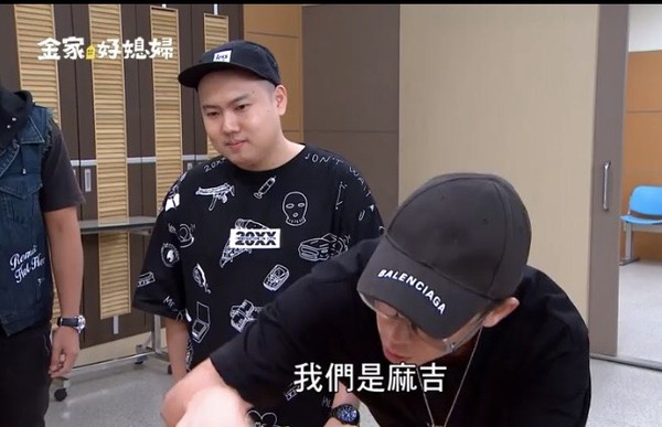 ▲▼玖壹壹客串金家             。（圖／三立提供）