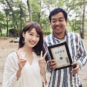田中千繪日前跑去日本拍新戲《貴族偵探》,收視率差強人意。(翻攝自田中千繪臉書)