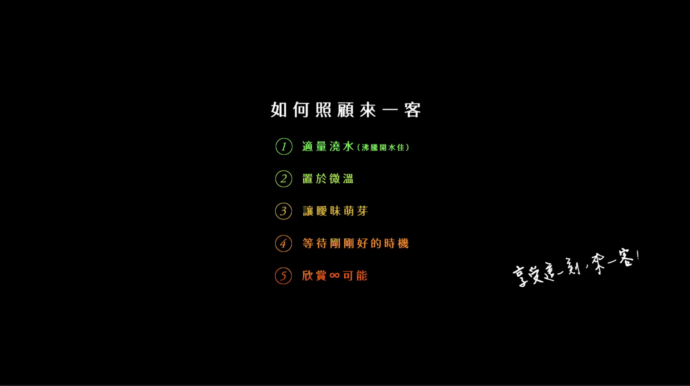 ▲▼ 。(圖/翻攝自影片) ▲▼ 。(圖/翻攝自影片)