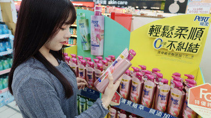  看個台劇、滑個臉書都被燒！「粉紅瓶洗潤組」柔順超有感　限時組合價 CP值爆表（圖／資料照）