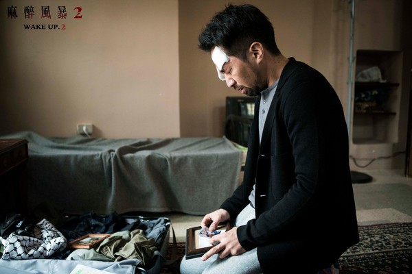 ▲《麻醉風暴2》黃健瑋：生命這件事情如此脆弱 。（圖／翻攝公視-麻醉風暴臉書）