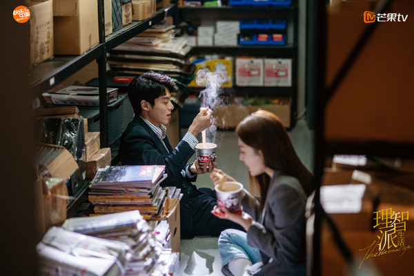 ▲▼秦嵐、王鶴棣合作《理智派生活》 。(圖/翻攝理智派生活微博) ▲▼秦嵐、王鶴棣合作《理智派生活》 。(圖/翻攝理智派生活微博)