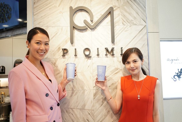 ▲▼簡沛恩投資手搖飲「Piqimi 必可蜜」，林又立站台             。（圖／Piqimi 必可蜜提供）
