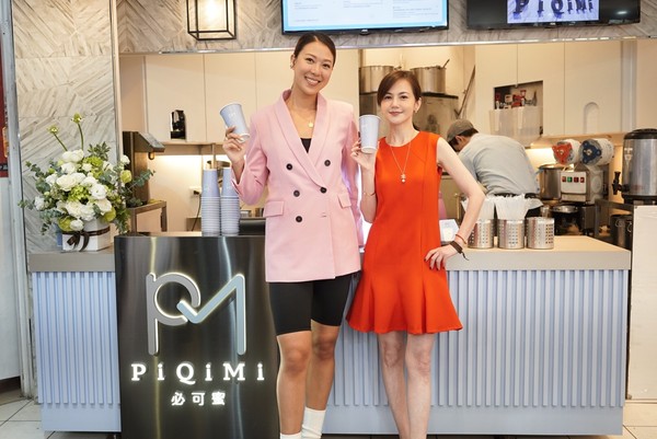 ▲▼簡沛恩投資手搖飲「Piqimi 必可蜜」，林又立站台             。（圖／Piqimi 必可蜜提供）