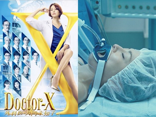▲《Doctor X》米倉涼子向來不失敗，第五季居然倒下。（圖／翻攝自官網、推特）