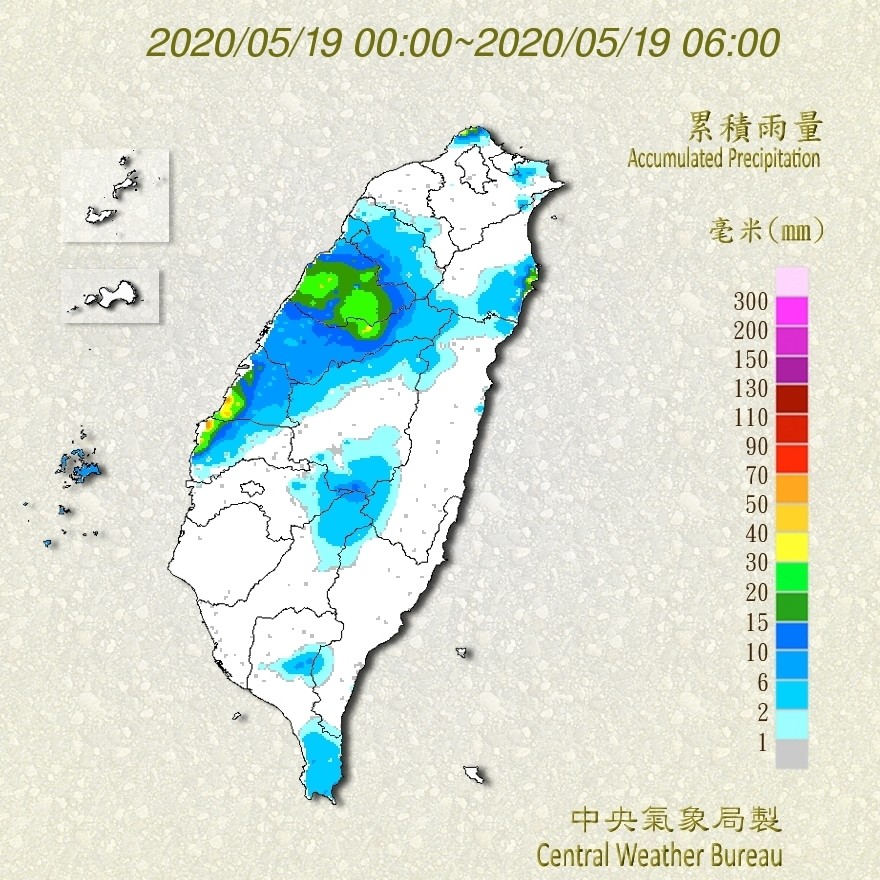 天氣圖。（圖／氣象局）