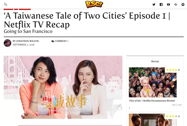 ▲陳怡蓉、曾珮瑜《雙城故事》。（圖／民視提供）