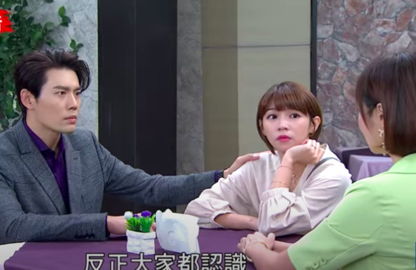 ▲▼茵芙將慾女小三演得到位 。(圖/翻攝自YouTube/三立台劇) ▲▼茵芙將慾女小三演得到位 。(圖/翻攝自YouTube/三立台劇)