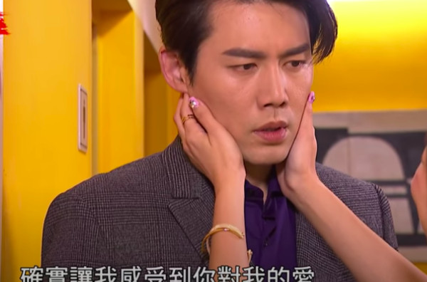 ▲▼茵芙將慾女小三演得到位 。(圖/翻攝自YouTube/三立台劇) ▲▼茵芙將慾女小三演得到位 。(圖/翻攝自YouTube/三立台劇)