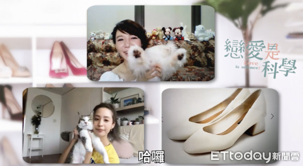▲▼戀愛是科學,吳念軒,莫允雯。（圖／星光好選喆）