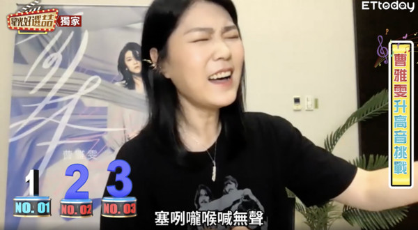 ▲▼             。（圖／星光好選喆）