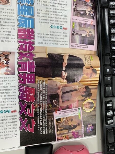 ▲葉星辰。（圖／翻攝《時報周刊》）