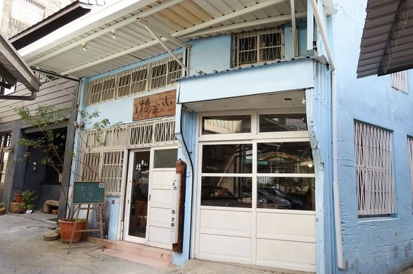 ▲▼小半樓 Arts Space。（圖／愛比妞）