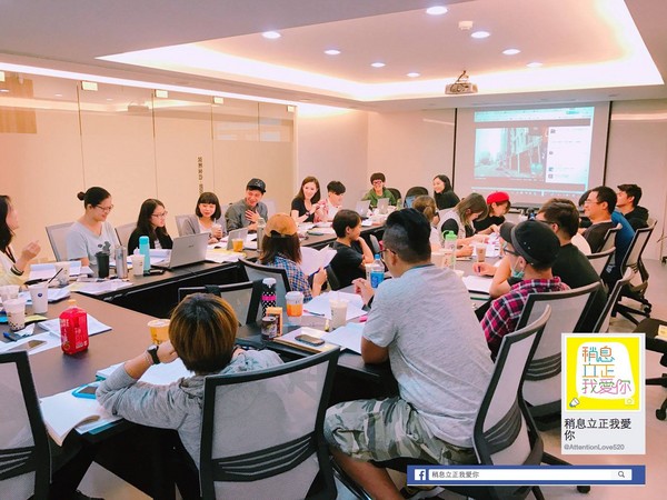▲稍息立正我愛你。（圖／稍息臉書）