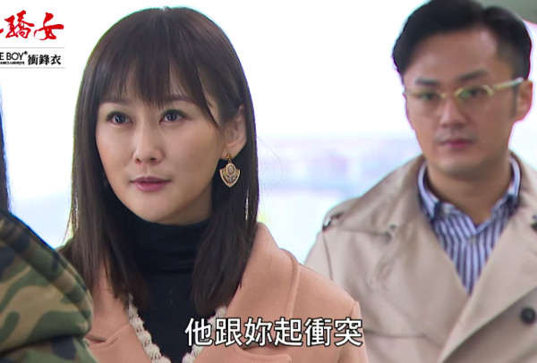 ▲陳珮騏飾演韓瑜同父異母的妹妹             。（圖／翻攝自YouTube／三立台劇）