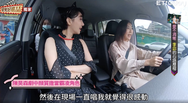 ▲▼《天巡者》賀軍翔、周曉涵、程雅晨獨家專訪。（圖／星光好選喆）