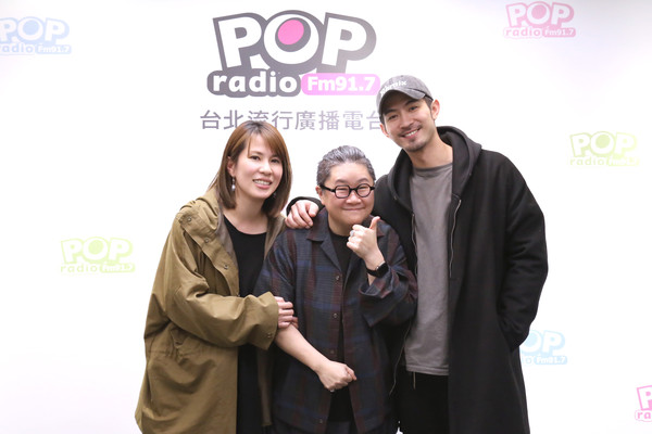 ▲▼林知秦,言明澔來到POP Radio《幕前幕後偷偷看》與主持人toto暢談拍攝花絮。（圖／POP Radio提供）