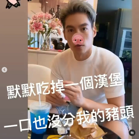 ▲▼趙孟姿。(圖/翻攝自Instagram/chaochao1011) ▲▼趙孟姿。(圖/翻攝自Instagram/chaochao1011)
