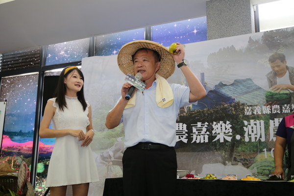 ▲▼ 嘉義縣農嘉樂主題遊程活動記者會 。(圖/記者翁伊森翻攝)