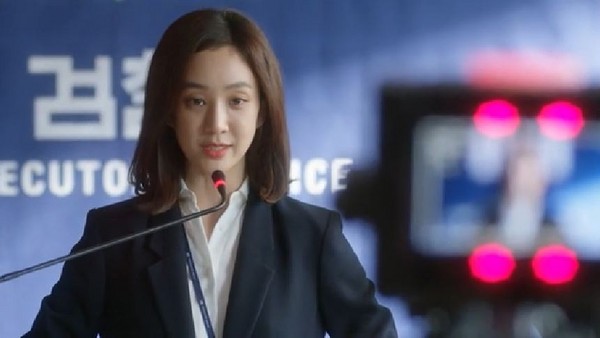 ▲《魔女的法庭》鄭麗媛。(圖/翻攝自Choco TV)