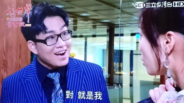 ▲(圖/翻攝自Instagram/蔡阿嘎) ▲(圖/翻攝自Instagram/蔡阿嘎)