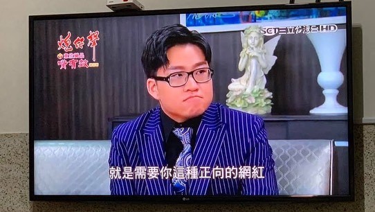 ▲(圖/翻攝自Instagram/蔡阿嘎) ▲(圖/翻攝自Instagram/蔡阿嘎)
