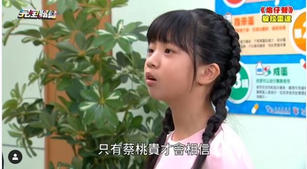 ▲(圖/翻攝自Instagram/蔡阿嘎) ▲(圖/翻攝自Instagram/蔡阿嘎)