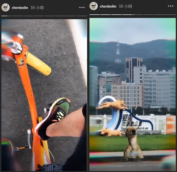 ▲陳柏霖河濱公園騎UBIKE。（圖／翻攝自Instagram／陳柏霖）