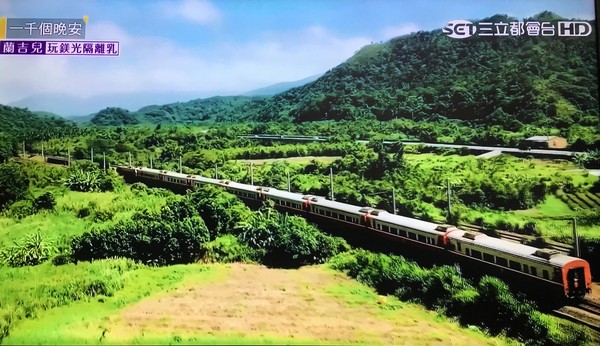 ▲《一千個晚安》首播。(圖/翻攝三立都會台)