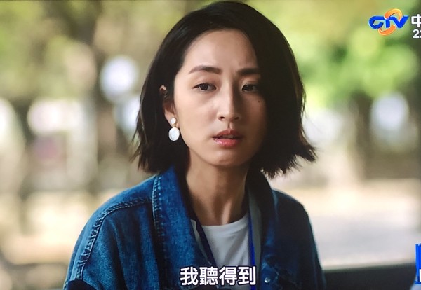 ▲▼ 想見你第11集 。(圖/翻攝自中視) ▲▼ 想見你第11集 。(圖/翻攝自中視)