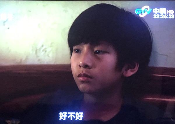 ▲▼ 想見你第11集 。(圖/翻攝自中視) ▲▼ 想見你第11集 。(圖/翻攝自中視)