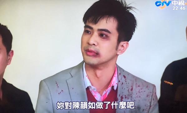 ▲▼ 想見你第11集 。(圖/翻攝自中視) ▲▼ 想見你第11集 。(圖/翻攝自中視)