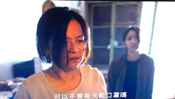 ▲《我們與惡的距離》3、4集 。（圖／翻攝公視）