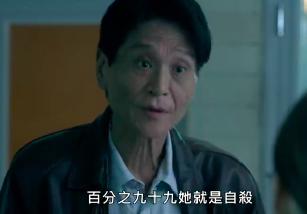 ▲李國毅《靈異街11號》首播。（圖／翻攝LINE TV）