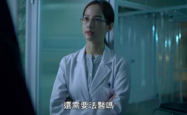 ▲李國毅《靈異街11號》首播。（圖／翻攝LINE TV）