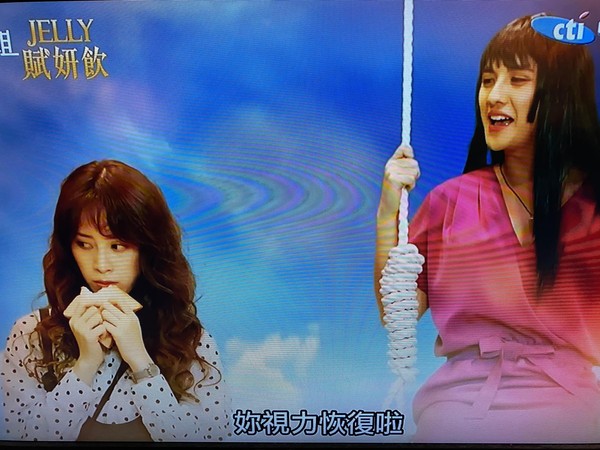 ▲《腦波小姐》首播 。（圖／翻攝中天綜合台）