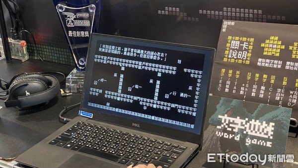 ▲▼台北電玩展打造獨立遊戲及桌遊專區　亞太最棒的國際Indie社群。（圖／記者張阜蓉攝）